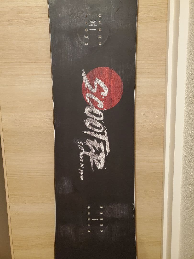 21-22 SCOOTER SCT 155cm スクーター　国産