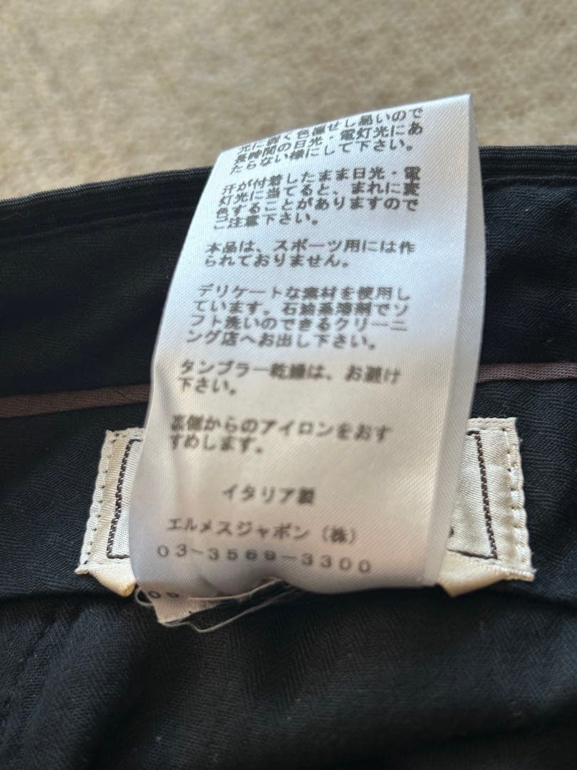 HERMÈS メンズ　パンツ　ブラック　極上美品