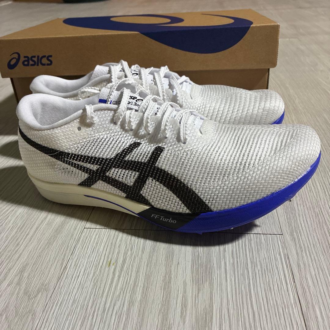 asics  speed LD2 メタスピード　25.５センチ