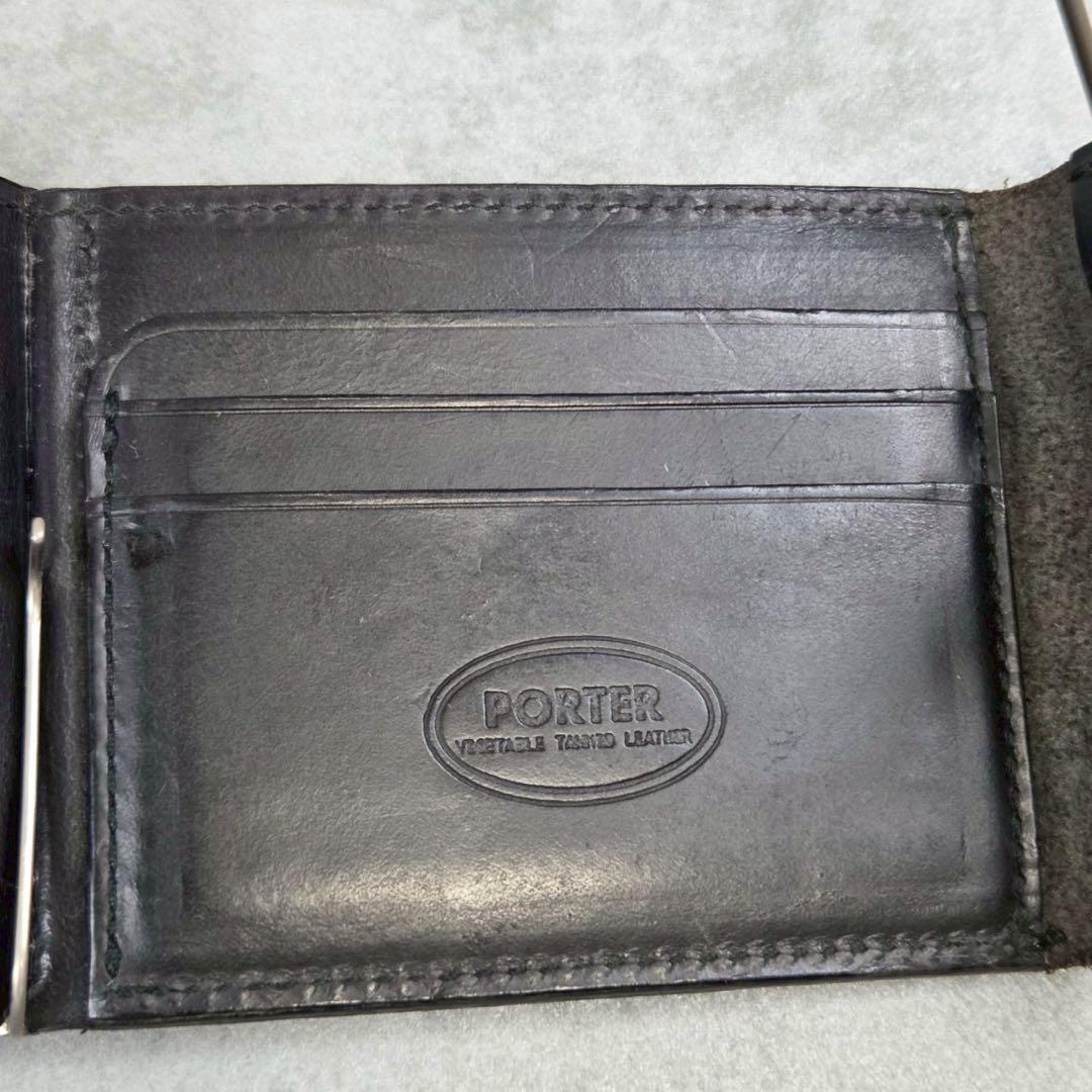 希少 廃盤 PORTER NATURE ポーター ネイチャー マネークリップ