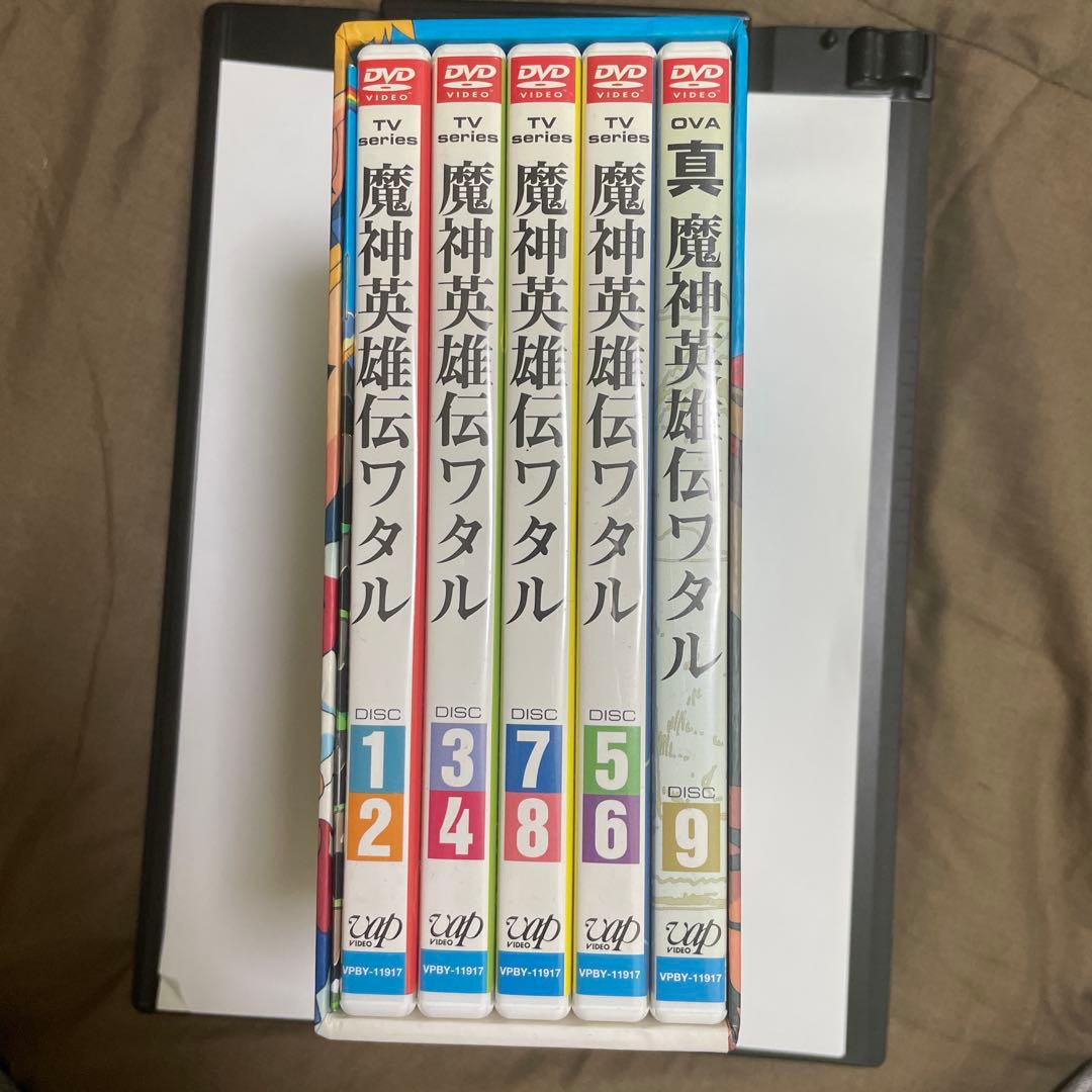 【美品】魔神英雄伝ワタル TV&OVA DVD-BOX1 9枚組 完全収録0