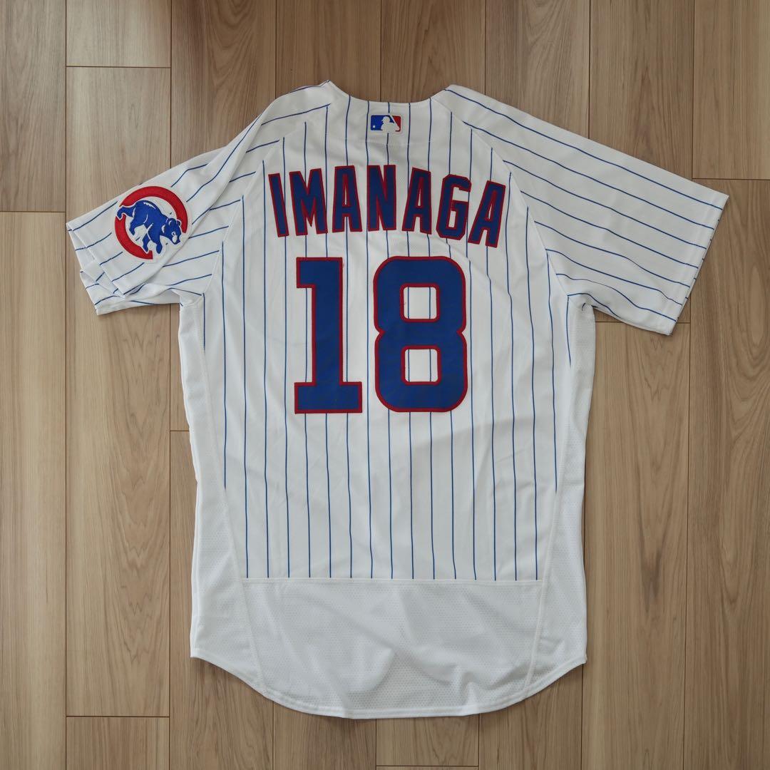 シカゴカブス 今永昇太 オーセンティック ユニフォーム 44サイズ
