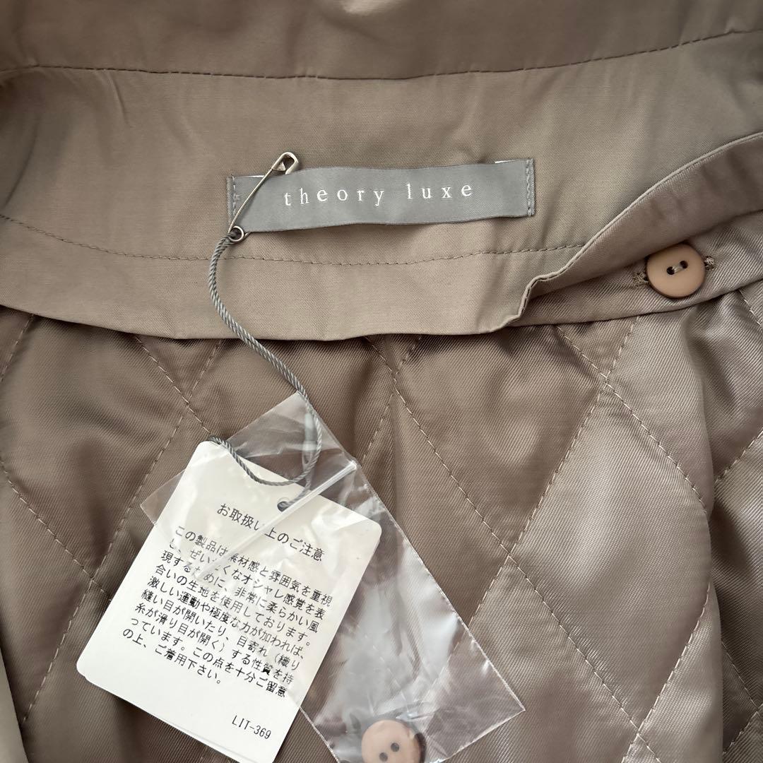 theory luxe フード付きベージュジャケット