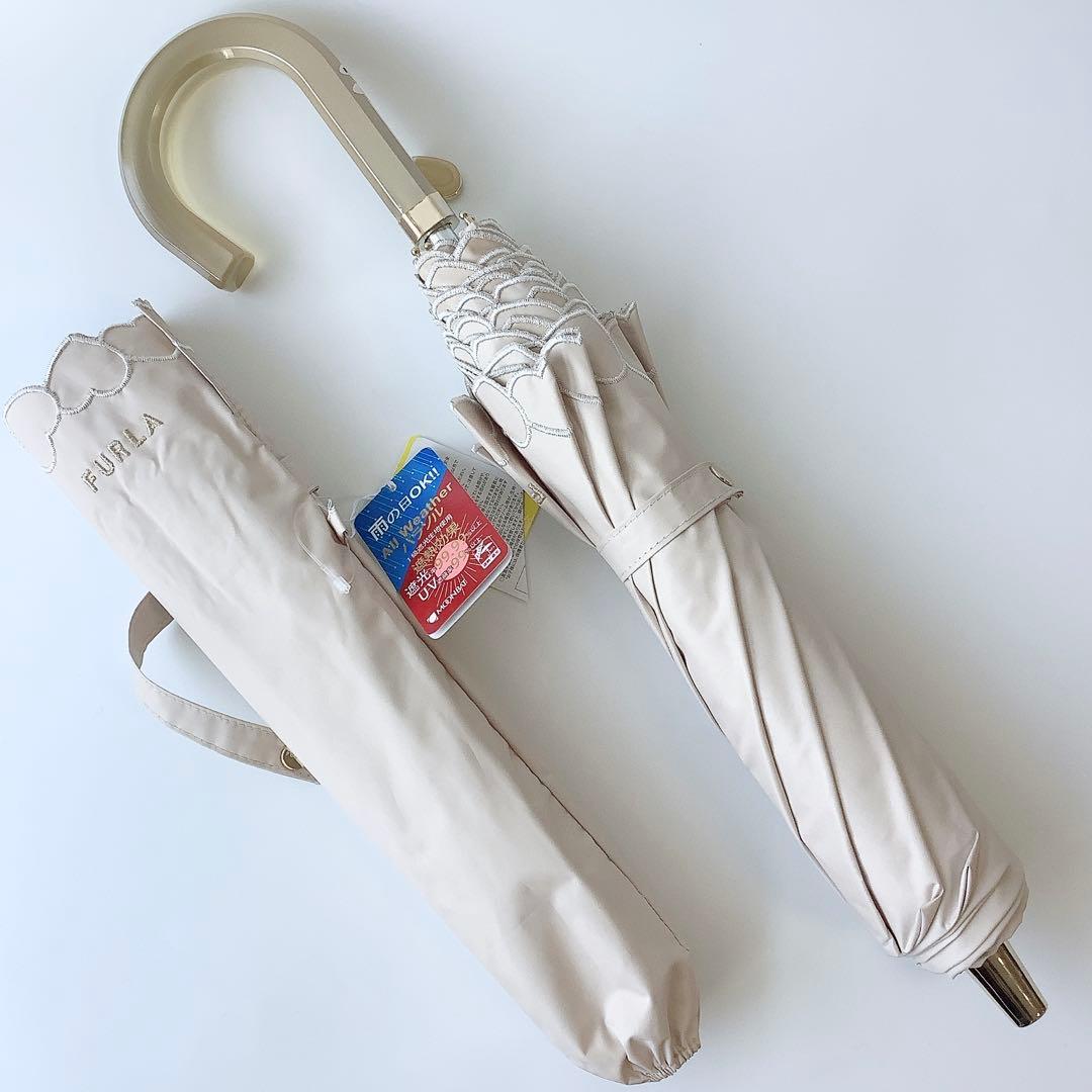 新品★フルラ★FURLAハート刺繍 晴雨兼用2段折りたたみ日傘雨傘★ベージュ