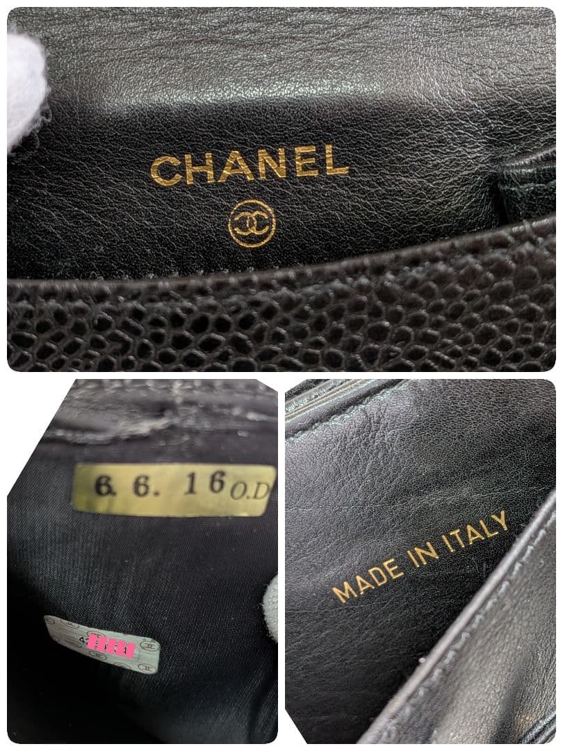 シャネル　デカココ　Wホック折り財布　キャビアスキン　黒　ミニチェーンウォレット