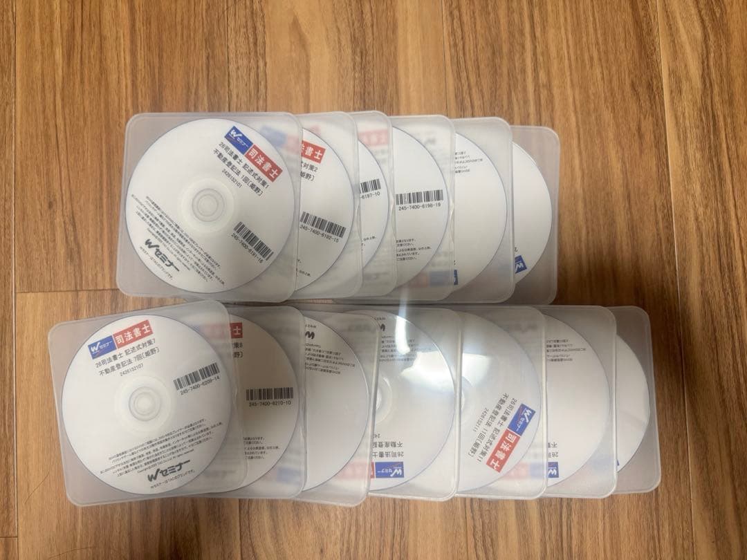 TAC 司法書士　2026年目標　記述式対策講座　姫野先生　不動産登記法