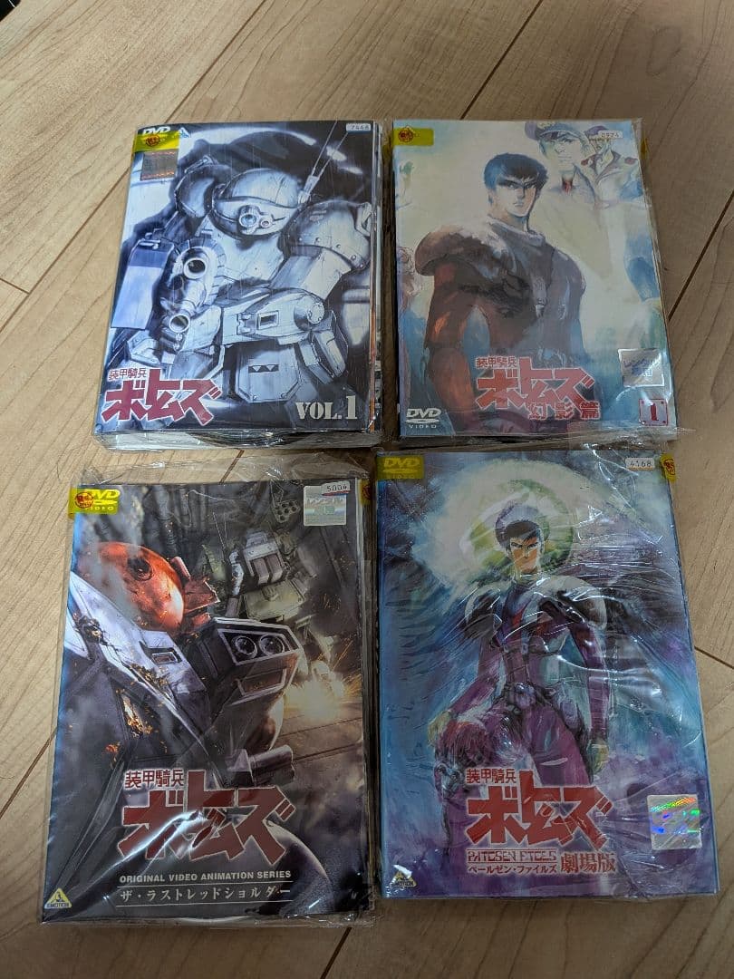 装甲騎兵ボトムズDVD レンタル落ち