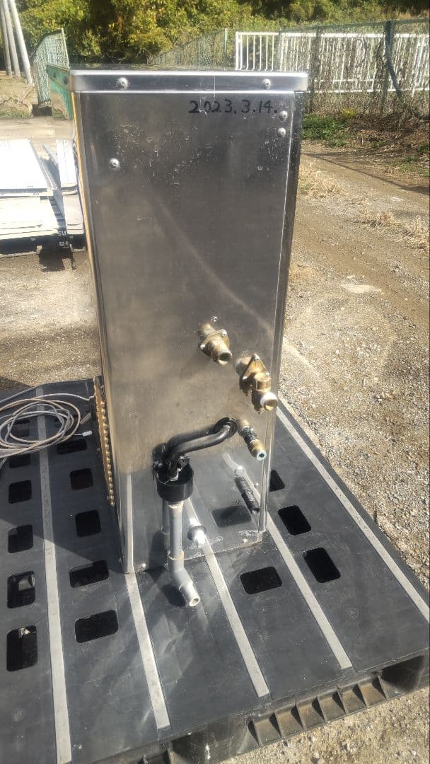 石油給湯器 長府 KIBF-4567SAGH リモコン２台 追い焚き 高圧力型