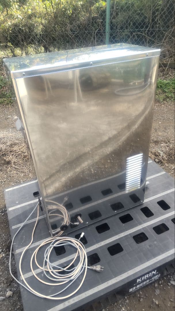 石油給湯器 長府 KIBF-4567SAGH リモコン２台 追い焚き 高圧力型