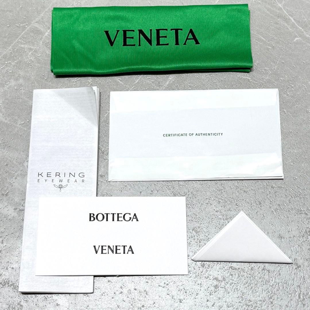 【BOTTEGA VENETA】Gold Frame Sunglasses