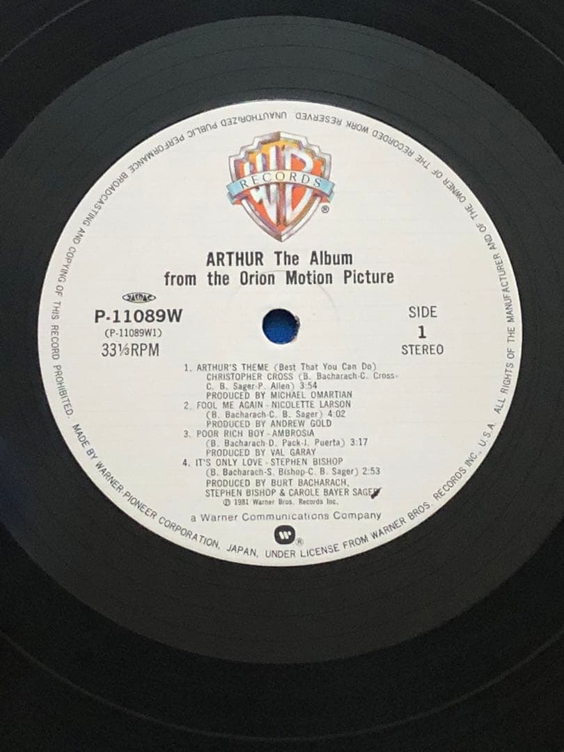 LP♢Arthur (The Album)♢1981年♢帯付♢うg4873w42