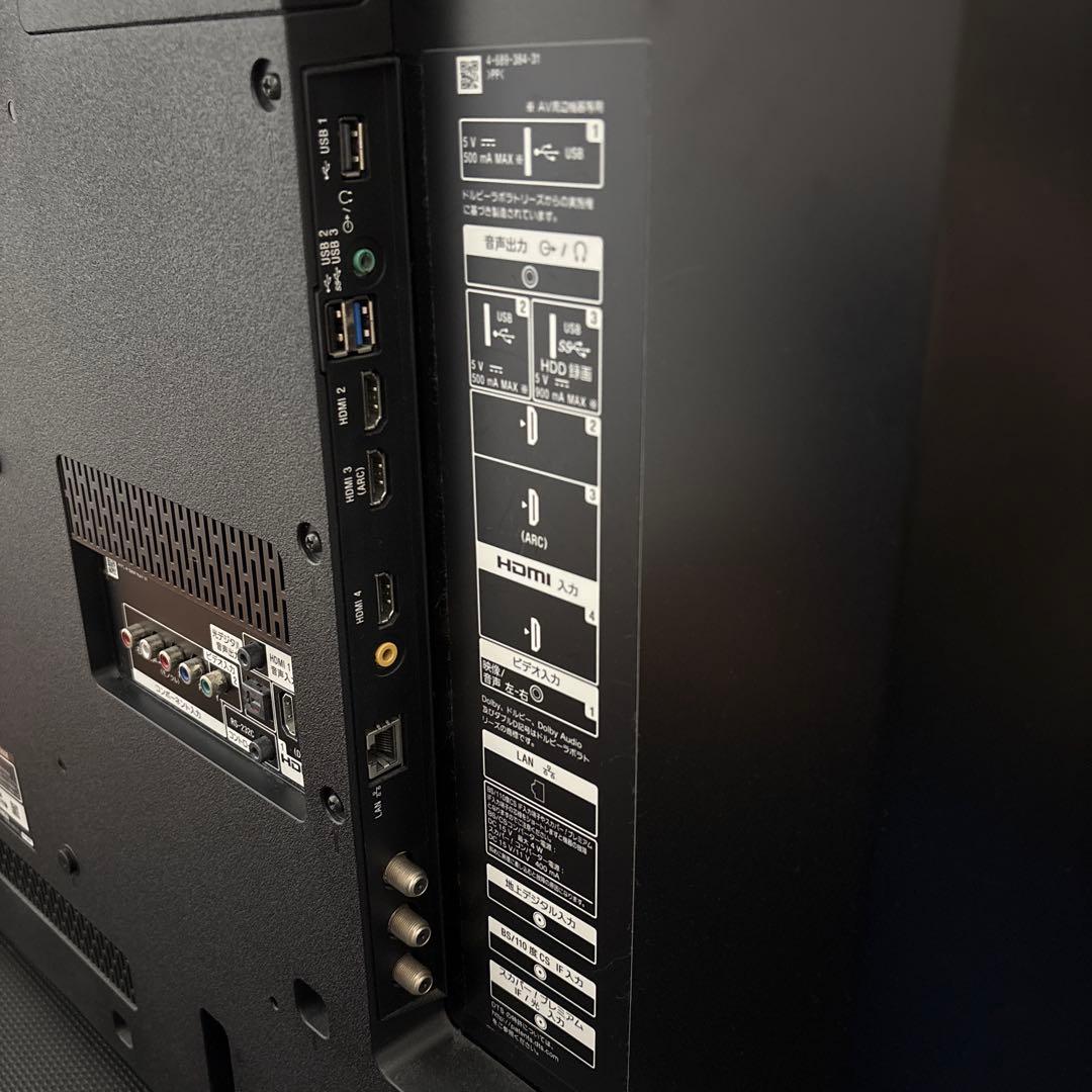 SONY KJ-49X9000E 液晶テレビ