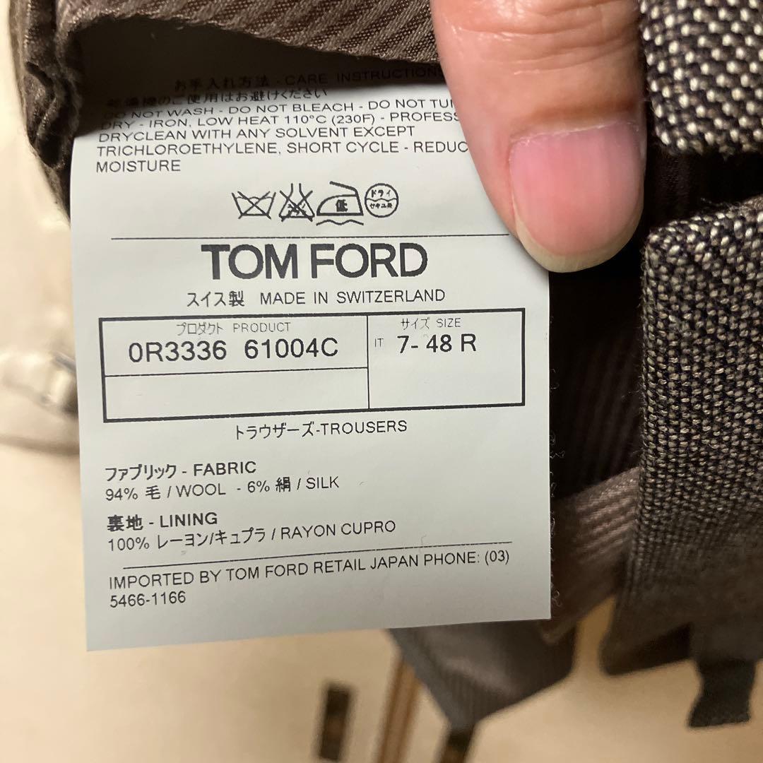 m　TOM FORD スラックス 2本セット