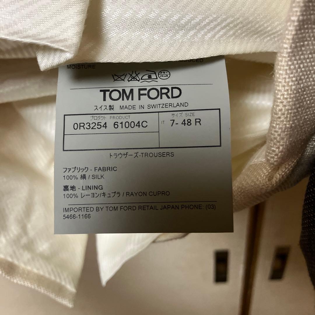 m　TOM FORD スラックス 2本セット