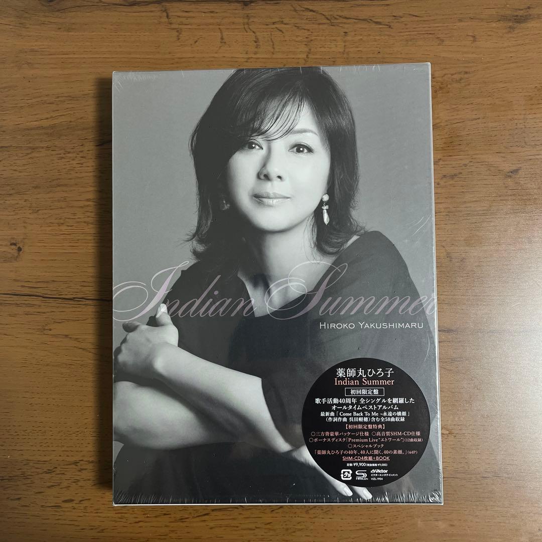 薬師丸ひろ子 Indian Summer (初回限定盤 4CD＋BOOK)