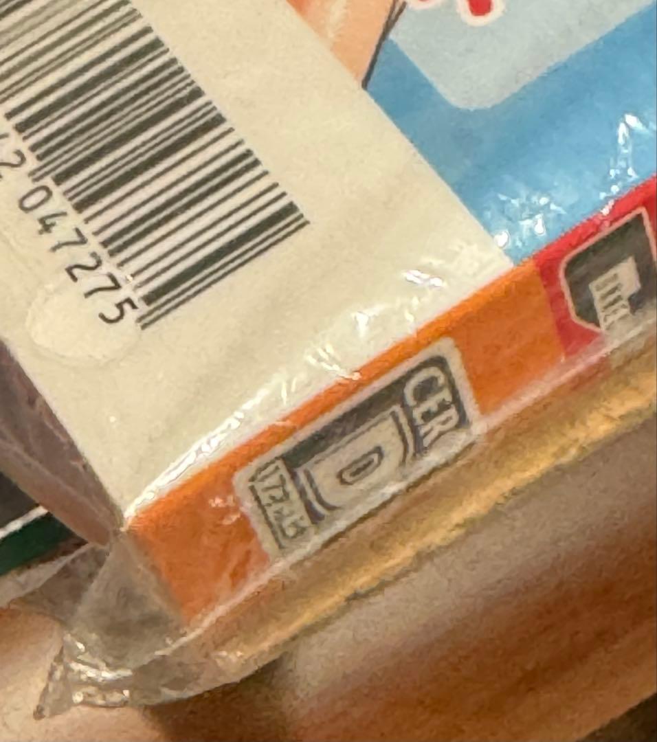 【希少】スーパーリアル麻雀 LOVE2~7! 特装版　新品　未開封