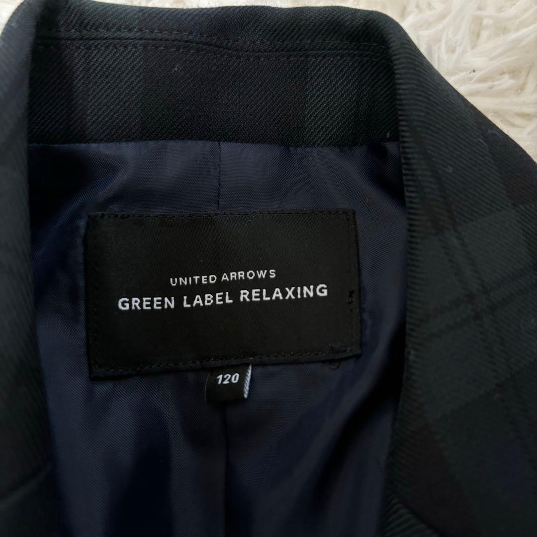 ユナイテッドアローズ グリーンレーベル スーツ セットアップ ブラックウォッチ