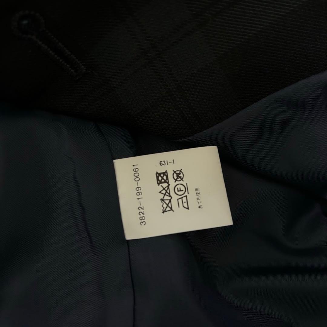 ユナイテッドアローズ グリーンレーベル スーツ セットアップ ブラックウォッチ