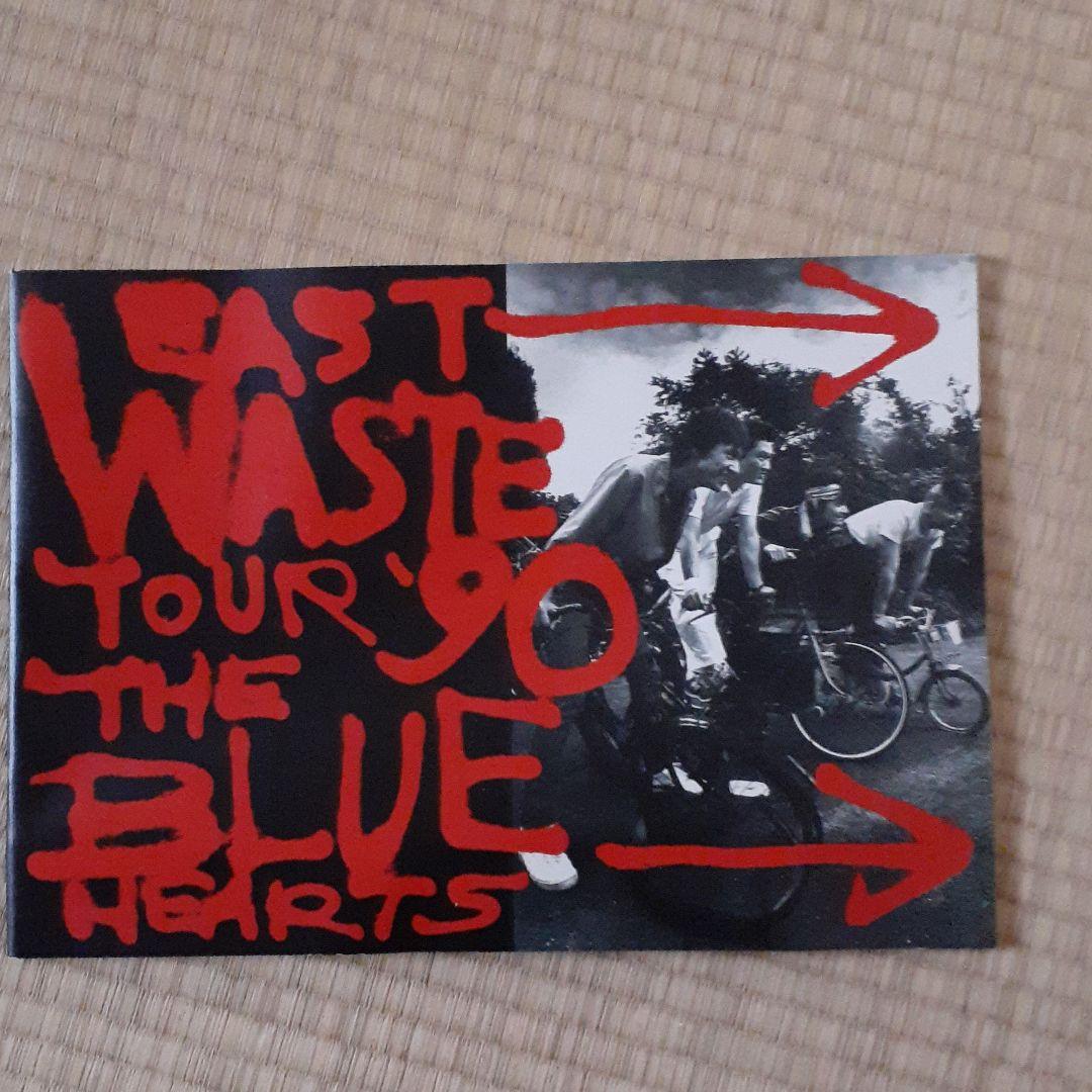 ブルーハーツ、パンフレット90年ツアー