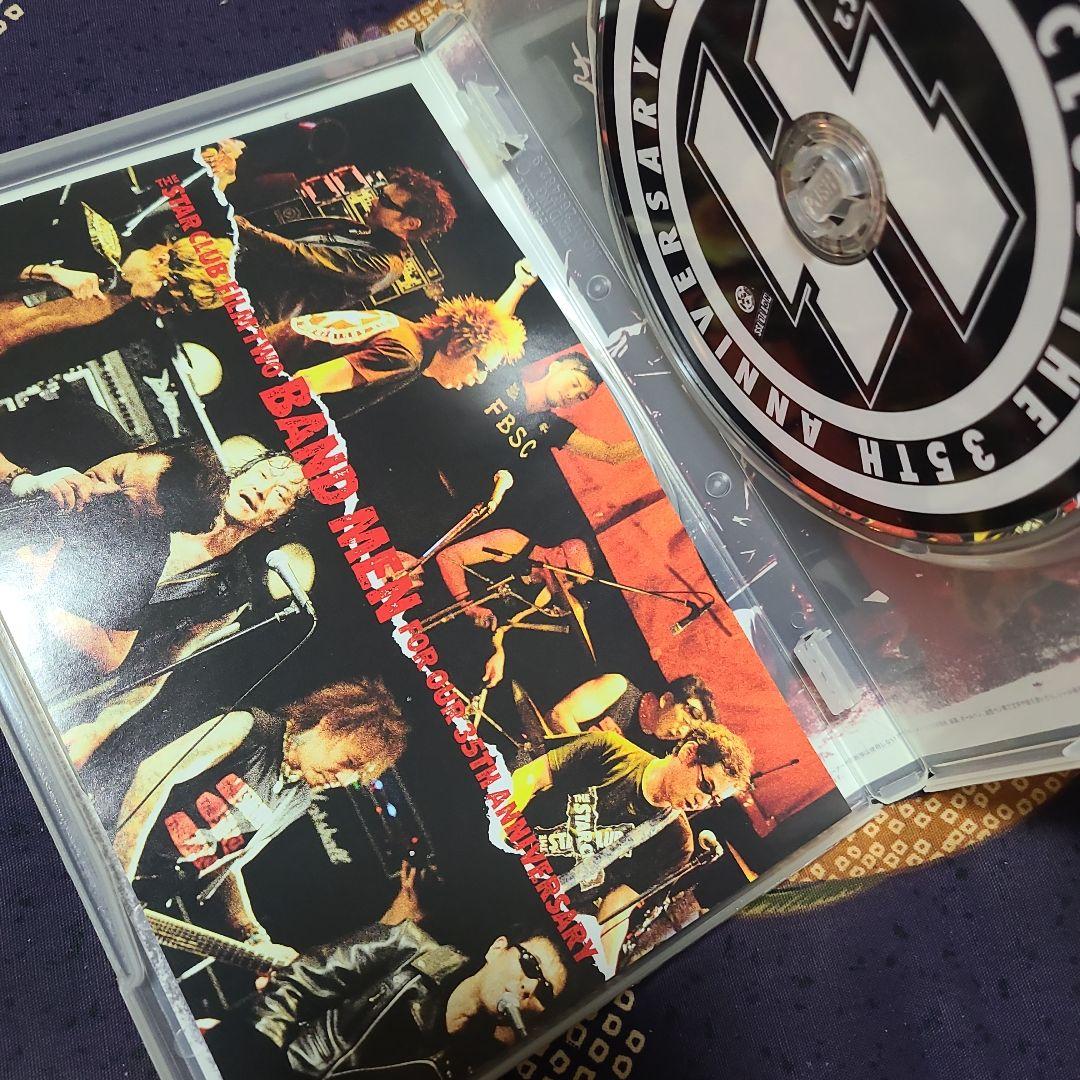 s*u様 THE STAR CLUB DVD 『 BAND MEN』ザ・スターク
