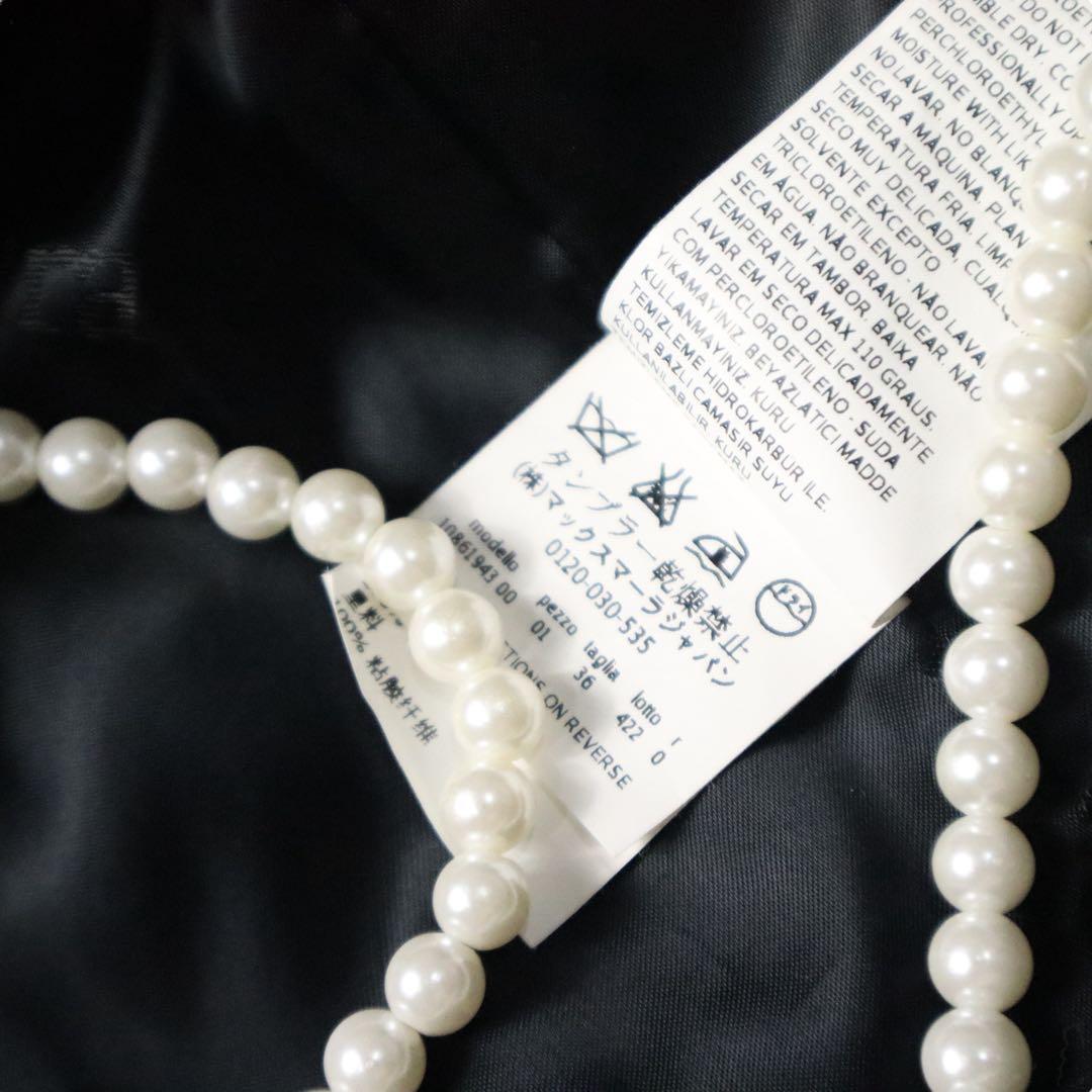 【最高級】マックスマーラ　ピュアキャメル100％リアルトコート雑誌掲載♪新品同様