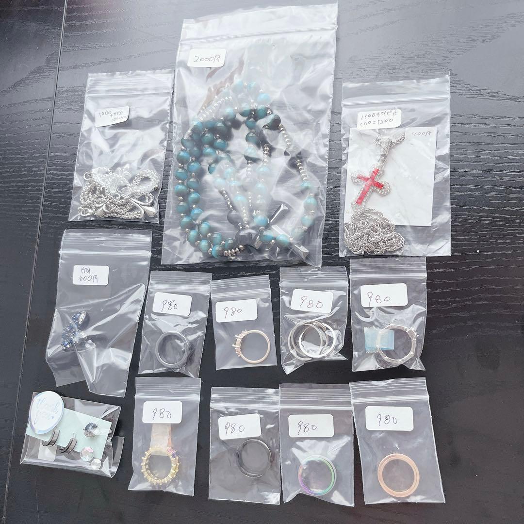 よしこ　ソイネショップ