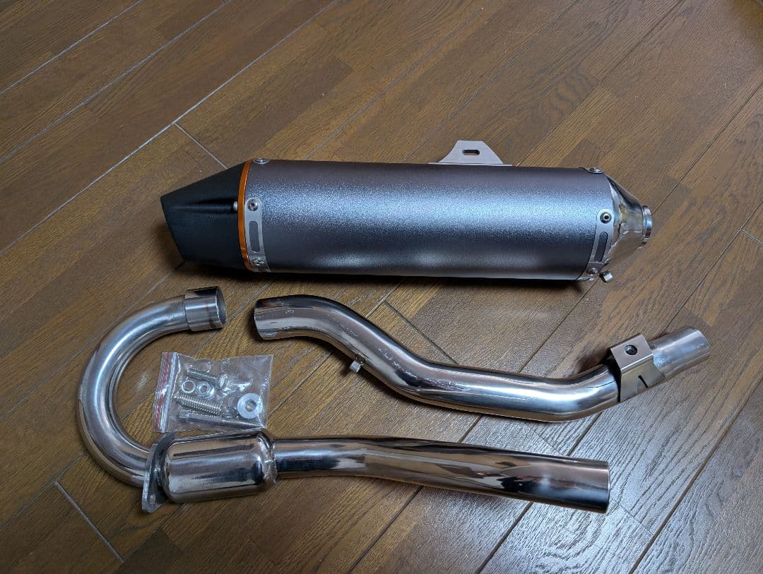 バイクマフラー スリップオンマフラー TTR230 05-16