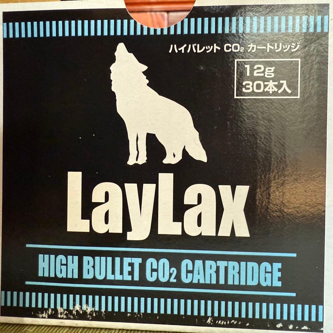 Carbon8 M45 DOC ファーストカスタム品