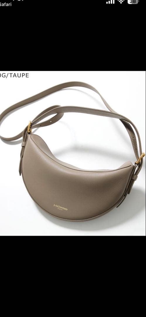 J&M DAVIDSON ショルダーバッグ GONDOLA