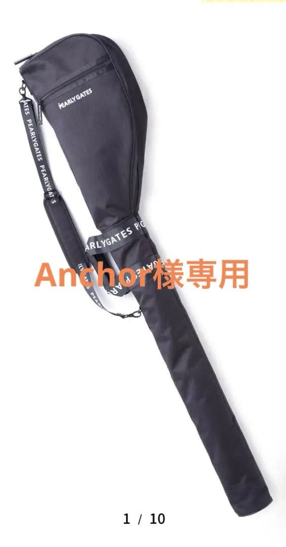 新品未使用　PEARLY GATES パーリーゲイツ　クラブケース　ネイビー