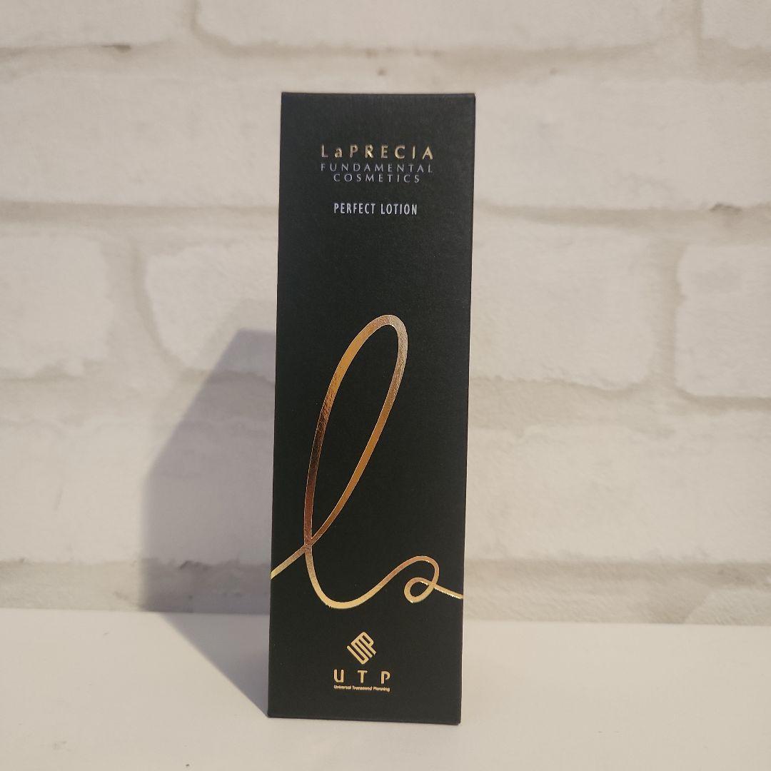 ラ・プレシア パーフェクトローション ☆新品