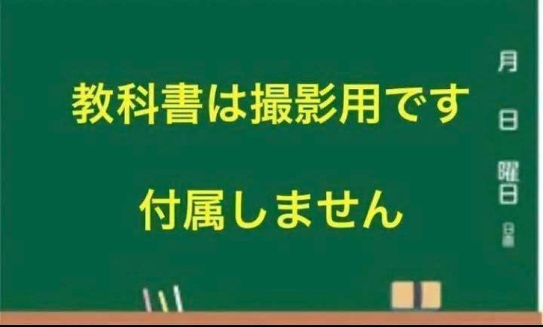 ⭐️【中２学習完全セット】ニュートレジャー①学習セット&②単語熟語暗記カードセット