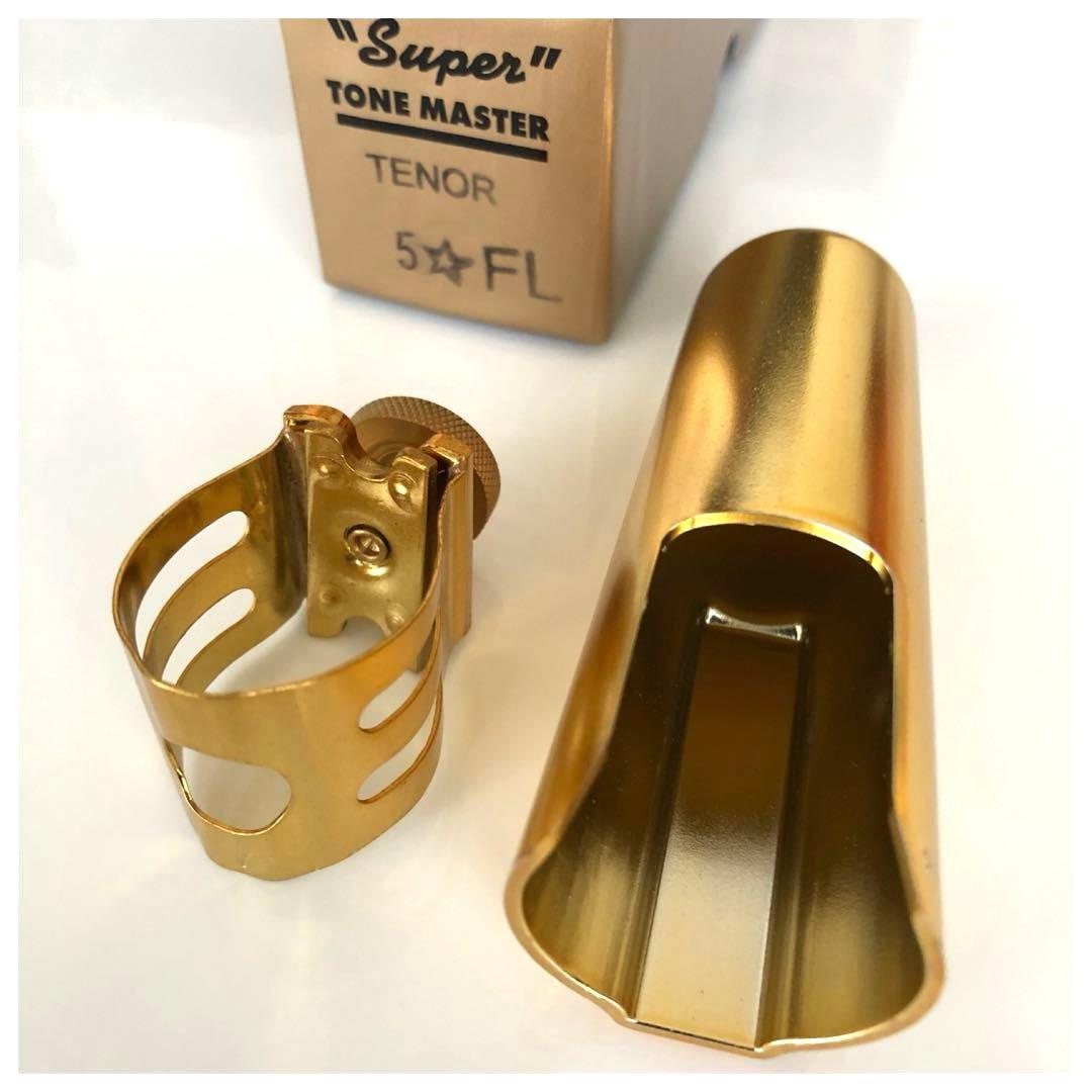 オットーリンク テナーサックスマウスピース 5☆FL （フロリダ）