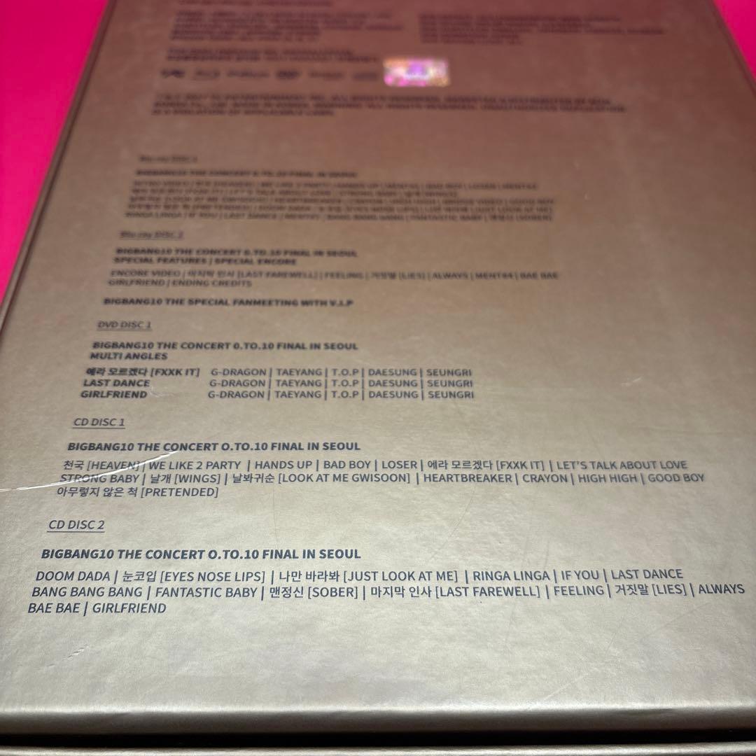 【Blu-ray】BIGBANG 10 THE CONCERT 0.TO.10