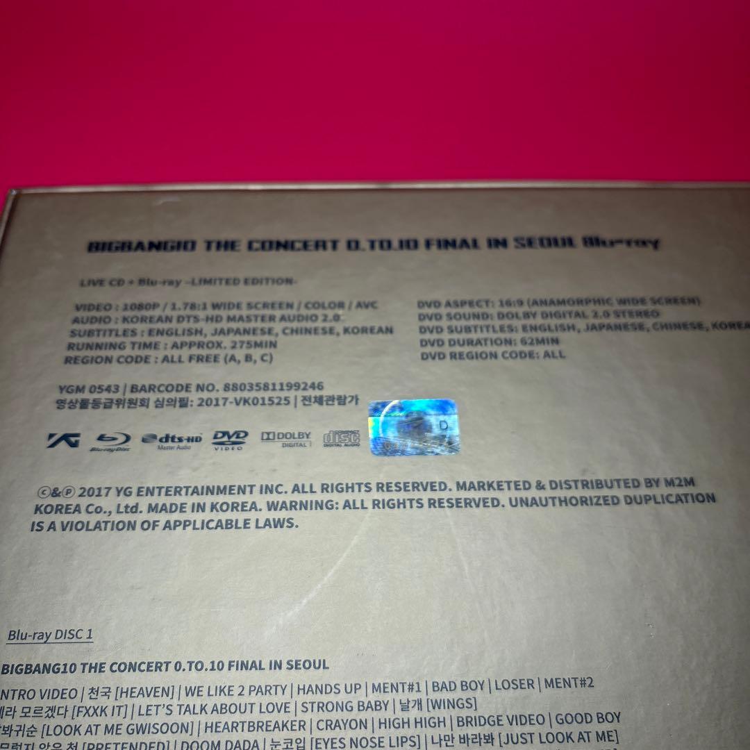 【Blu-ray】BIGBANG 10 THE CONCERT 0.TO.10