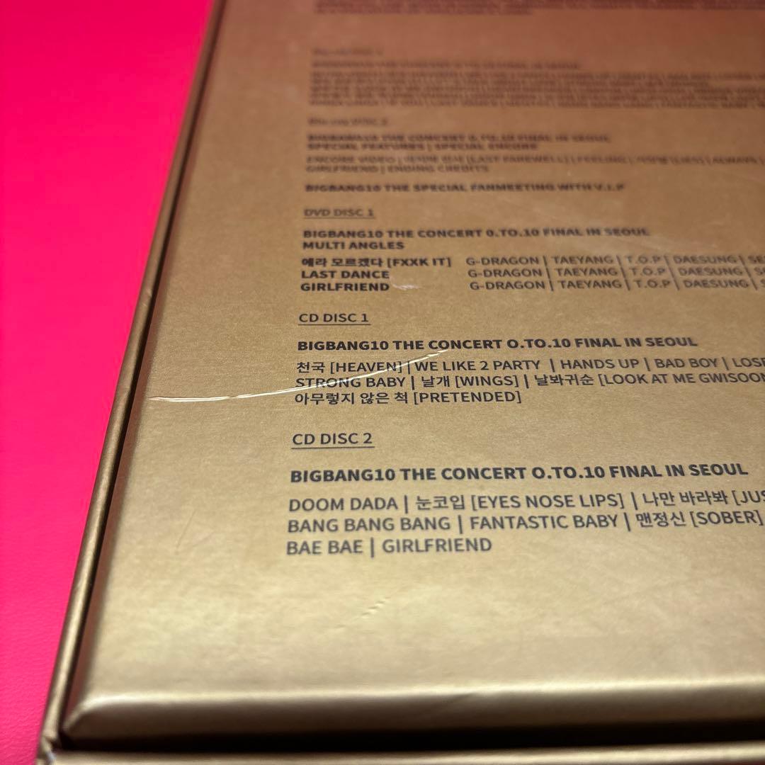 【Blu-ray】BIGBANG 10 THE CONCERT 0.TO.10