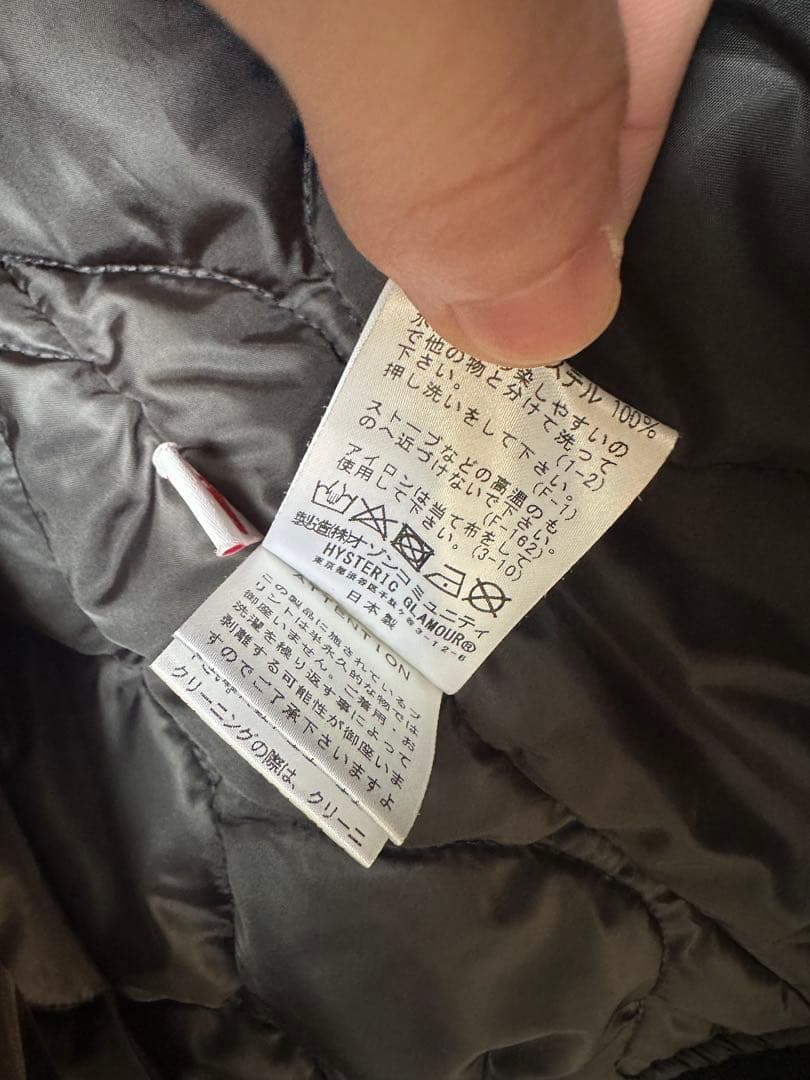 ジャケット・アウター HYSTERIC GLAMOUR N-2BJACKET