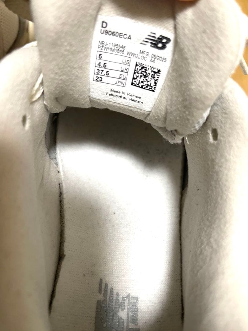 【専用】ニューバランス　9060 スニーカー　U9060ECA 90/60