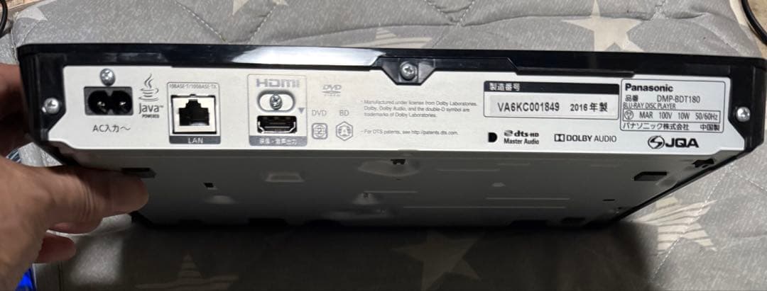 Panasonic BD プレイヤー　DMP-BDT180
