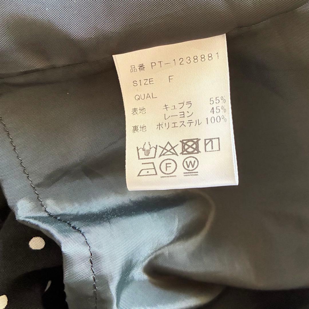 ツルバイマリコオイカワ　Papillion　オールインワン　肩リボン付き　水玉