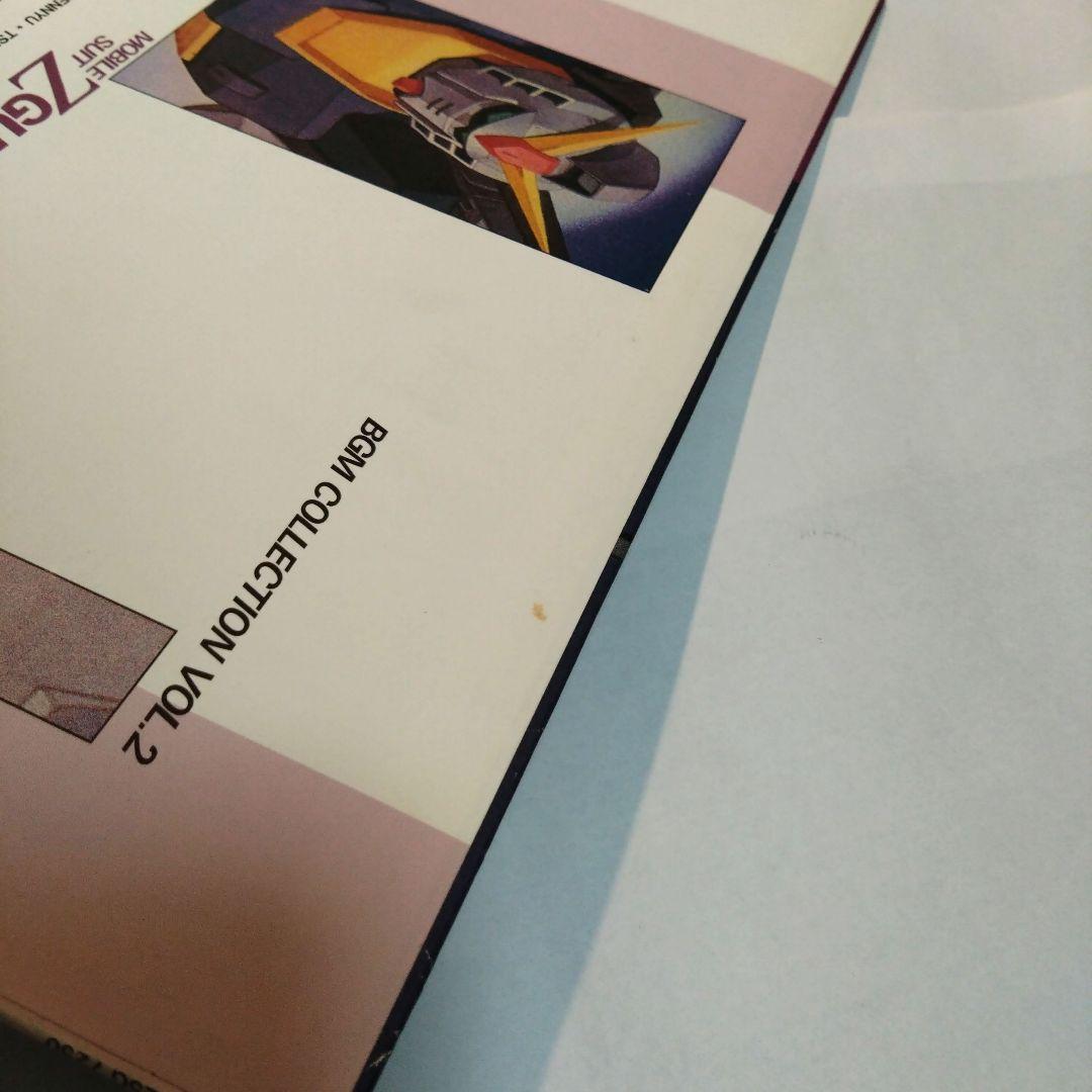 Z ガンダム GUNDAM BGM コレクション レコード アナログ 森口博子