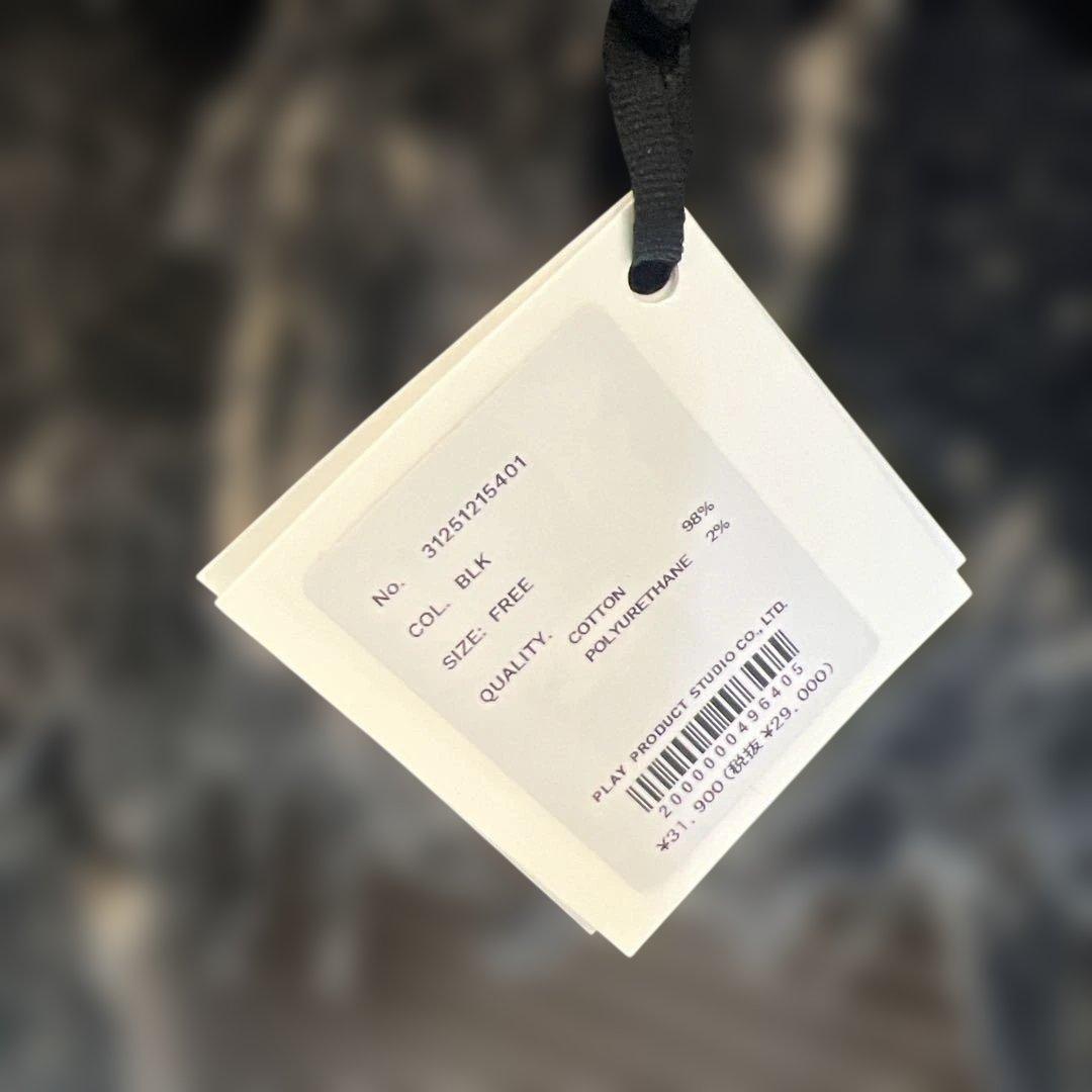 蕎麦　PRANK PROJECT tweedy denim blouson