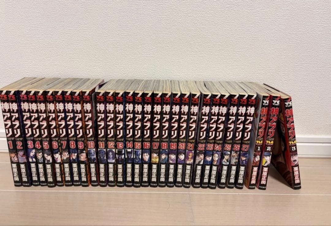 ONE PIECE・OUT等　漫画まとめ売り　説明文確認ください