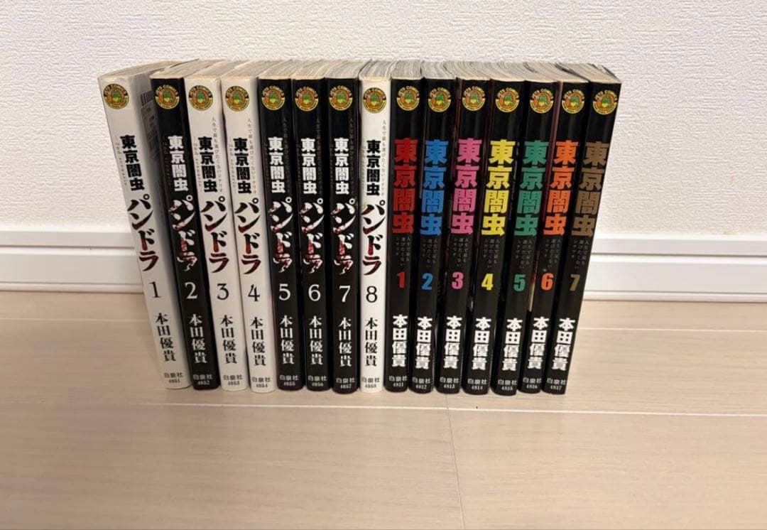 ONE PIECE・OUT等　漫画まとめ売り　説明文確認ください