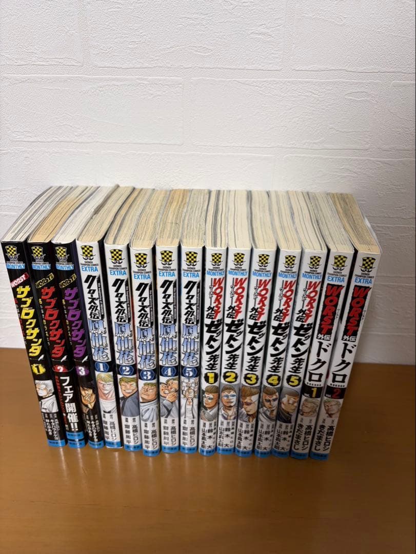 ONE PIECE・OUT等　漫画まとめ売り　説明文確認ください