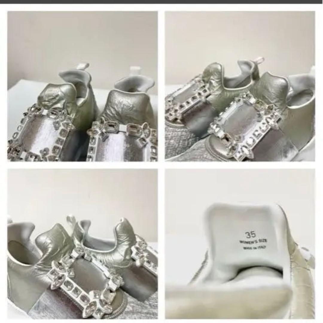 ROGER VIVIER シルバー スニーカ35