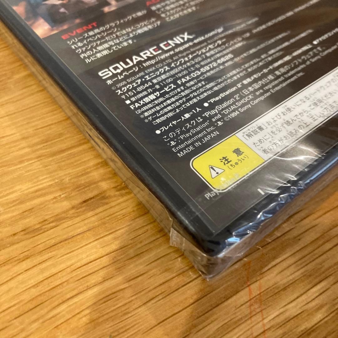 ⭐️新品未開封 PS2 フロントミッション5