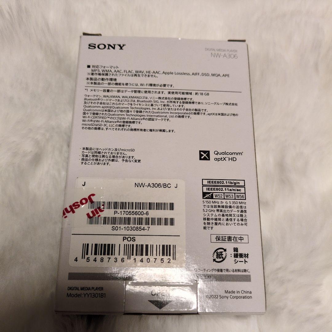 お値下げしました。SONY NW-A306 デジタルオーディオプレーヤー