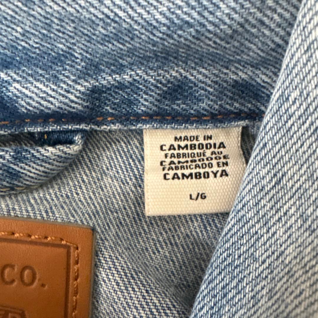 【新品 未使用品】リーバイス 大戦モデル 1st デニムジャケット L サイズ