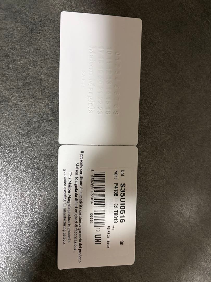 MAISON MARGIELA 二つ折り財布